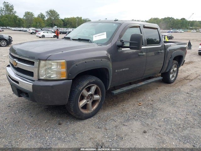 Aukcja sprzedaży 2011 Chevrolet Silverado 1500 Ls, vin: 3GCPKREA7BG306934, numer aukcji: 46200888