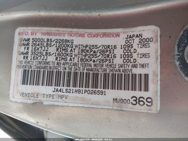 Aukcja sprzedaży 2001 Mitsubishi Montero Sport Es/ls, vin: JA4LS21H91P026591, numer aukcji: 46201035