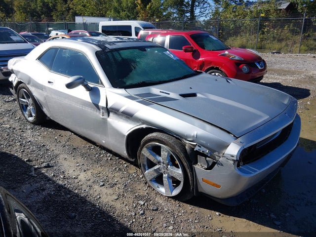 Продажа на аукционе авто 2009 Dodge Challenger R/t, vin: 2B3LJ54T59H510981, номер лота: 46201057