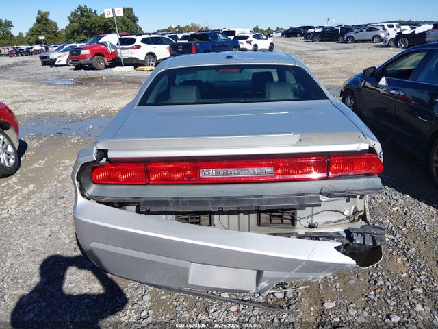 Продаж на аукціоні авто 2009 Dodge Challenger R/t, vin: 2B3LJ54T59H510981, номер лоту: 46201057