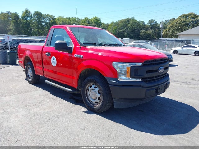 2018 Ford F-150 Xl მანქანა იყიდება აუქციონზე, vin: 1FTMF1CB7JFD87423, აუქციონის ნომერი: 46201184