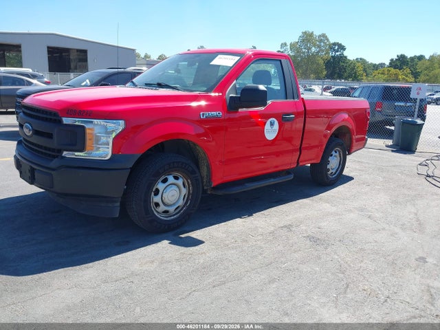 2018 Ford F-150 Xl მანქანა იყიდება აუქციონზე, vin: 1FTMF1CB7JFD87423, აუქციონის ნომერი: 46201184