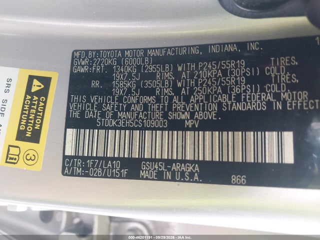 Aukcja sprzedaży 2012 Toyota Highlander Limited V6, vin: 5TDDK3EH5CS109003, numer aukcji: 46201191