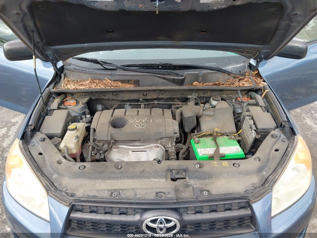 2011 Toyota Rav4 მანქანა იყიდება აუქციონზე, vin: JTMBF4DV8BD041329, აუქციონის ნომერი: 46201219