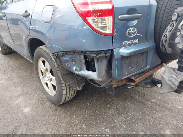 2011 Toyota Rav4 მანქანა იყიდება აუქციონზე, vin: JTMBF4DV8BD041329, აუქციონის ნომერი: 46201219