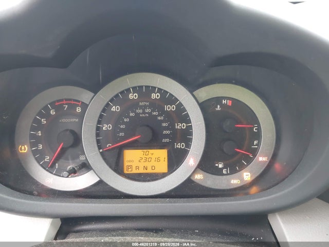 2011 Toyota Rav4 მანქანა იყიდება აუქციონზე, vin: JTMBF4DV8BD041329, აუქციონის ნომერი: 46201219