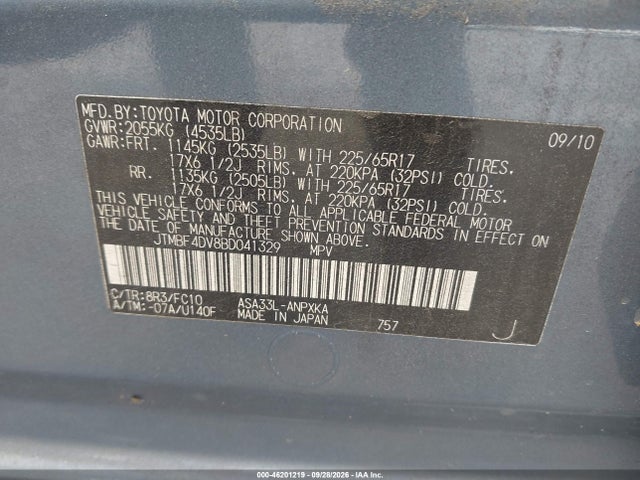 2011 Toyota Rav4 მანქანა იყიდება აუქციონზე, vin: JTMBF4DV8BD041329, აუქციონის ნომერი: 46201219