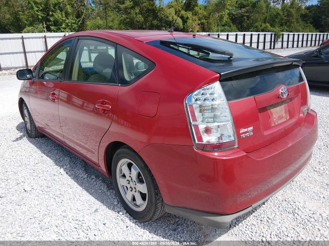 Продажа на аукционе авто 2008 Toyota Prius, vin: JTDKB20U583310723, номер лота: 46201268