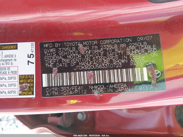Продажа на аукционе авто 2008 Toyota Prius, vin: JTDKB20U583310723, номер лота: 46201268