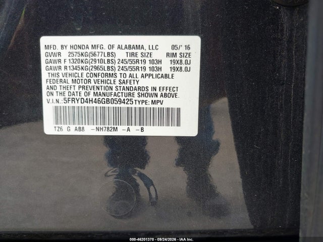 2016 Acura Mdx Technology Package/w/tech/acurawatch Plus მანქანა იყიდება აუქციონზე, vin: 5FRYD4H46GB059425, აუქციონის ნომერი: 46201370