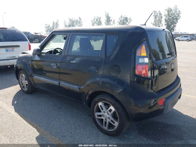 2010 Kia Soul + მანქანა იყიდება აუქციონზე, vin: KNDJT2A2XA7180667, აუქციონის ნომერი: 46201402