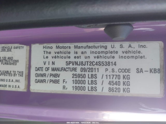 2012 Hino 268 მანქანა იყიდება აუქციონზე, vin: 5PVNJ8JT2C4S53814, აუქციონის ნომერი: 46201404