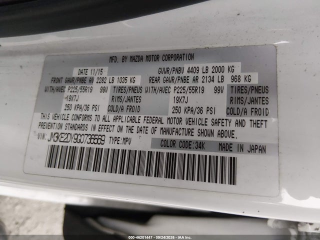 2016 Mazda Cx-5 Grand Touring მანქანა იყიდება აუქციონზე, vin: JM3KE2DY9G0736569, აუქციონის ნომერი: 46201447