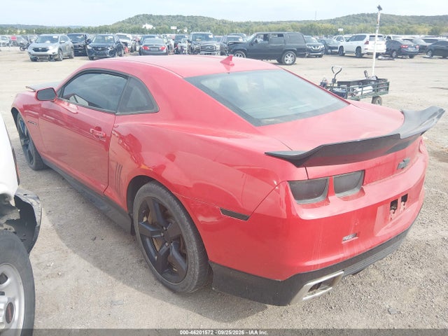 Продажа на аукционе авто 2012 Chevrolet Camaro 1lt, vin: 2G1FB1E31C9119238, номер лота: 46201572