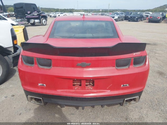 Продажа на аукционе авто 2012 Chevrolet Camaro 1lt, vin: 2G1FB1E31C9119238, номер лота: 46201572