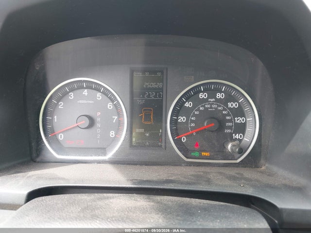 46201574 :رقم المزاد ، JHLRE48797C025962 vin ، 2007 Honda Cr-v Ex-l مزاد بيع