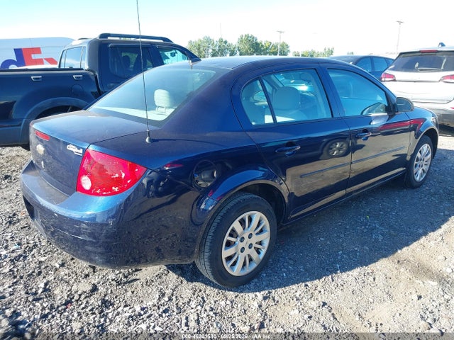 Aukcja sprzedaży 2009 Chevrolet Cobalt Ls, vin: 1G1AS58H797105704, numer aukcji: 46201580