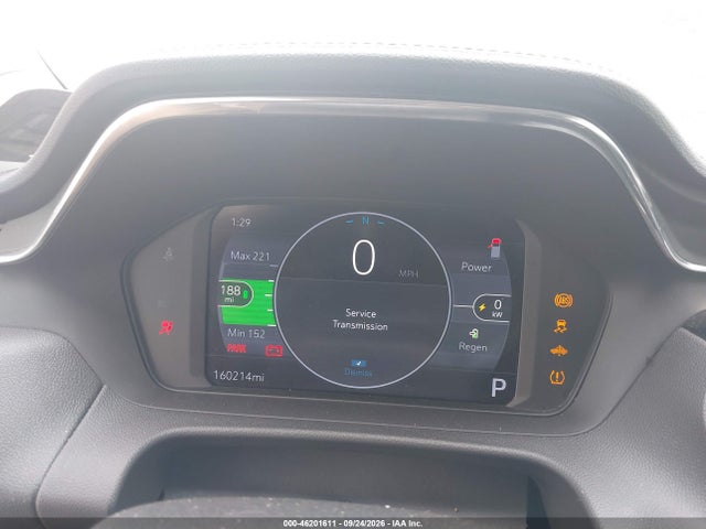 2023 Chevrolet Bolt Euv Fwd Lt მანქანა იყიდება აუქციონზე, vin: 1G1FY6S06P4150824, აუქციონის ნომერი: 46201611