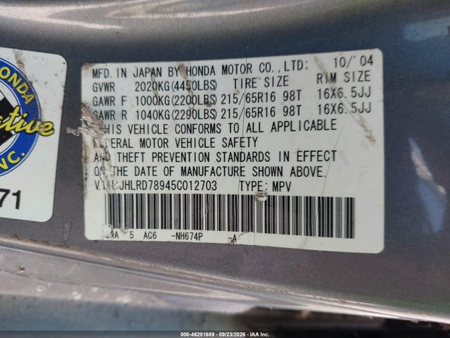 2005 Honda Cr-v Se მანქანა იყიდება აუქციონზე, vin: JHLRD78945C012703, აუქციონის ნომერი: 46201689