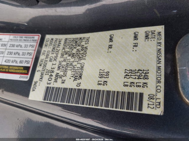 2013 Nissan Altima S მანქანა იყიდება აუქციონზე, vin: 1N4AL2EP9DC138403, აუქციონის ნომერი: 46201697