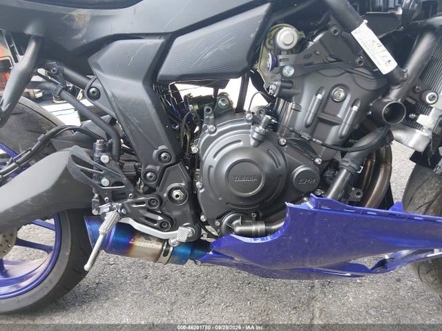 2026 Yamaha Yzfr7 მანქანა იყიდება აუქციონზე, vin: JYARM60E0TA001766, აუქციონის ნომერი: 46201780