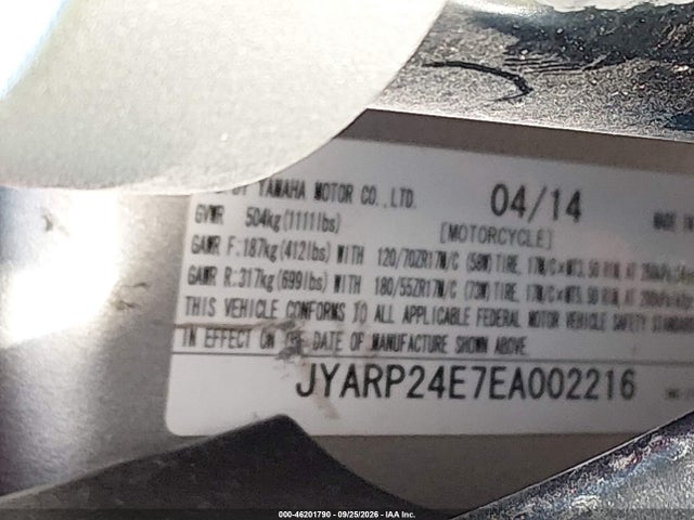 Yamaha Fjr1300 A 2014 JYARP24E7EA002216 Image 10