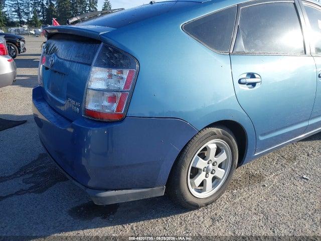 46201795 :رقم المزاد ، JTDKB20U553024205 vin ، 2005 Toyota Prius مزاد بيع