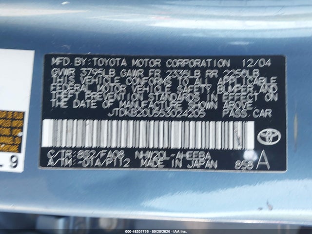 46201795 :رقم المزاد ، JTDKB20U553024205 vin ، 2005 Toyota Prius مزاد بيع