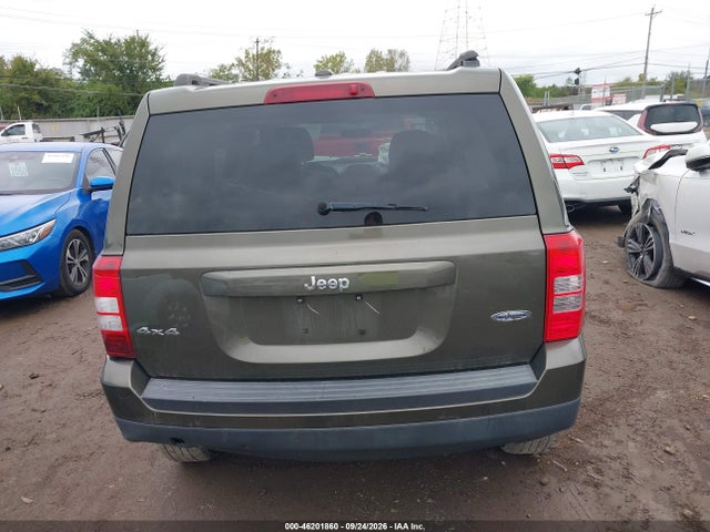 Продаж на аукціоні авто 2015 Jeep Patriot High Altitude Edition, vin: 1C4NJRFB0FD189671, номер лоту: 46201860