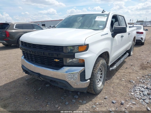 3GCUYAEFXLG290700 Chevrolet Silverado 1500 Work Truck