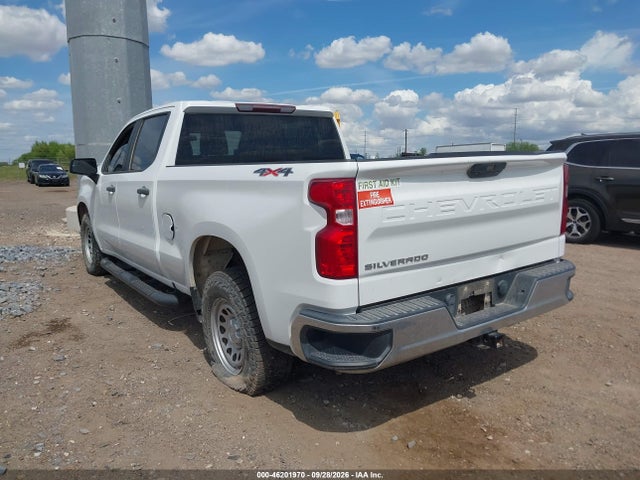 3GCUYAEFXLG290700 Chevrolet Silverado 1500 Work Truck