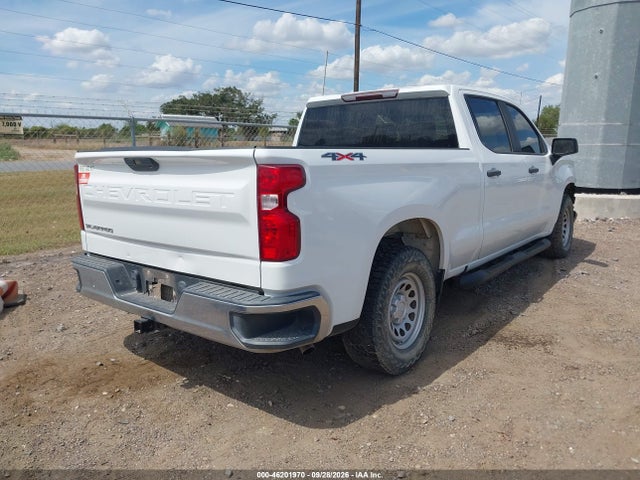 3GCUYAEFXLG290700 Chevrolet Silverado 1500 Work Truck