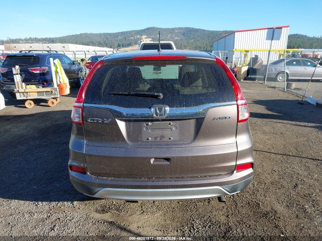 2015 Honda Cr-v Ex მანქანა იყიდება აუქციონზე, vin: 2HKRM4H58FH679322, აუქციონის ნომერი: 46201972