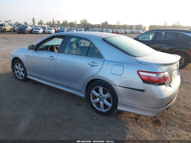 Продажа на аукционе авто 2007 Toyota Camry Se, vin: 4T1BE46K17U519647, номер лота: 46201988