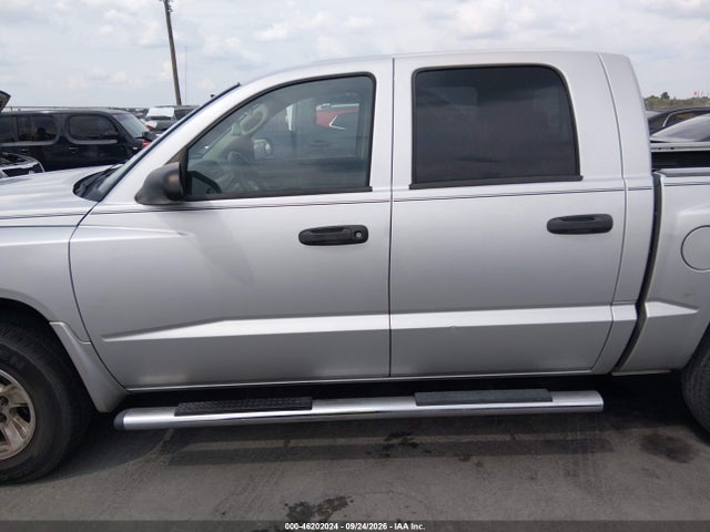 Продаж на аукціоні авто 2008 Dodge Dakota Slt, vin: 1D7HE48K08S527124, номер лоту: 46202024