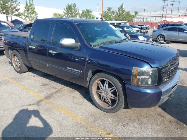Продажа на аукционе авто 2009 Chevrolet Silverado 1500 Ls, vin: 3GCEC13C09G176192, номер лота: 46202083