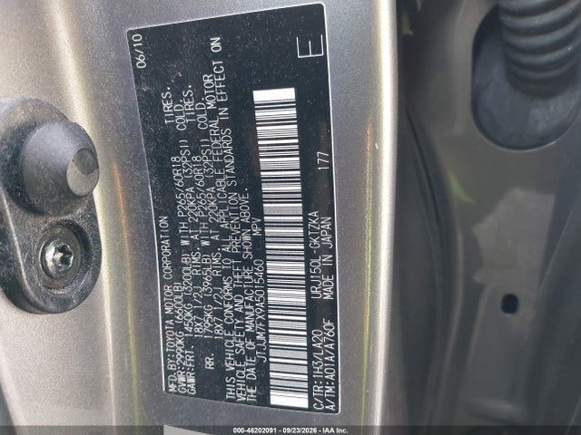 Aukcja sprzedaży 2010 Lexus Gx 460 Premium, vin: JTJJM7FX9A5015460, numer aukcji: 46202091