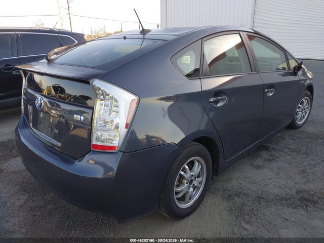 Продажа на аукционе авто 2011 Toyota Prius Four, vin: JTDKN3DUXB5304953, номер лота: 46202160