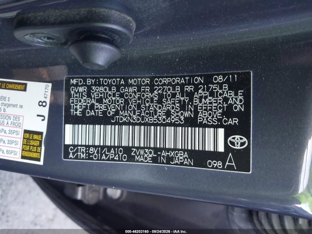 Продажа на аукционе авто 2011 Toyota Prius Four, vin: JTDKN3DUXB5304953, номер лота: 46202160