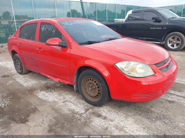 2010 Chevrolet Cobalt Lt მანქანა იყიდება აუქციონზე, vin: 1G1AD5F59A7164227, აუქციონის ნომერი: 46202231