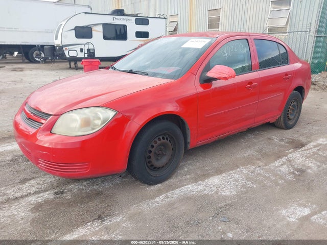 2010 Chevrolet Cobalt Lt მანქანა იყიდება აუქციონზე, vin: 1G1AD5F59A7164227, აუქციონის ნომერი: 46202231