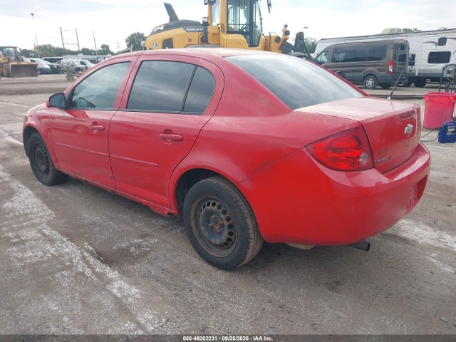 2010 Chevrolet Cobalt Lt მანქანა იყიდება აუქციონზე, vin: 1G1AD5F59A7164227, აუქციონის ნომერი: 46202231
