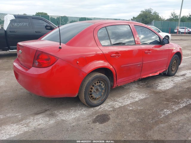 2010 Chevrolet Cobalt Lt მანქანა იყიდება აუქციონზე, vin: 1G1AD5F59A7164227, აუქციონის ნომერი: 46202231