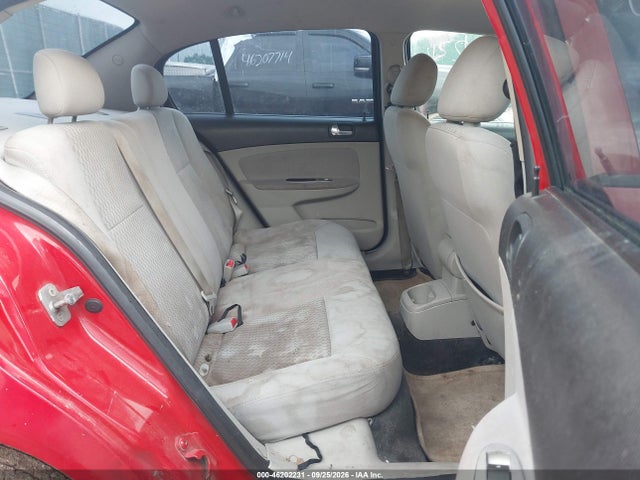 2010 Chevrolet Cobalt Lt მანქანა იყიდება აუქციონზე, vin: 1G1AD5F59A7164227, აუქციონის ნომერი: 46202231