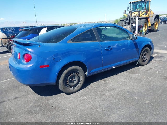 46202240 :رقم المزاد ، 1G1AL18F587206355 vin ، 2008 Chevrolet Cobalt Lt مزاد بيع