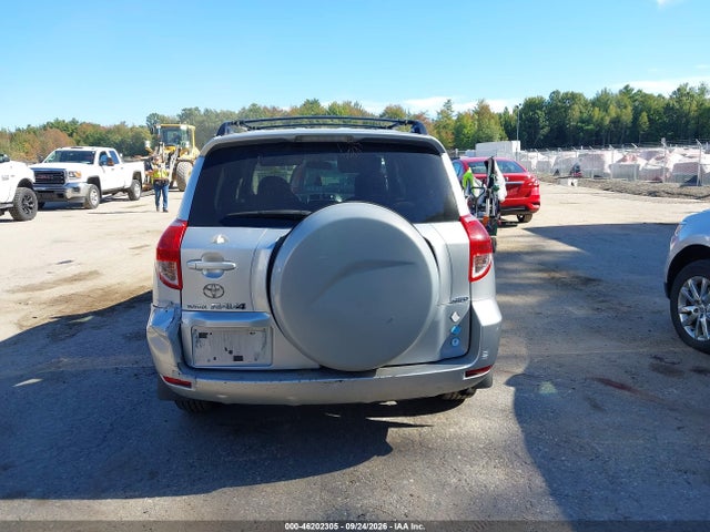 46202305 :رقم المزاد ، JTMBD33V885143993 vin ، 2008 Toyota Rav4 مزاد بيع