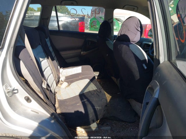 46202305 :رقم المزاد ، JTMBD33V885143993 vin ، 2008 Toyota Rav4 مزاد بيع