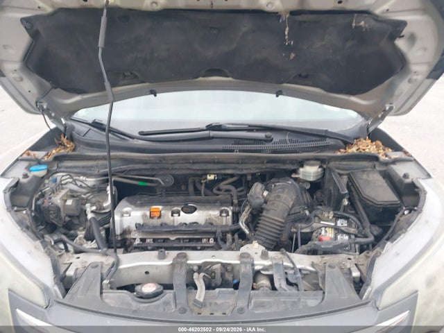 2012 Honda Cr-v Ex-l მანქანა იყიდება აუქციონზე, vin: JHLRM4H78CC009524, აუქციონის ნომერი: 46202502