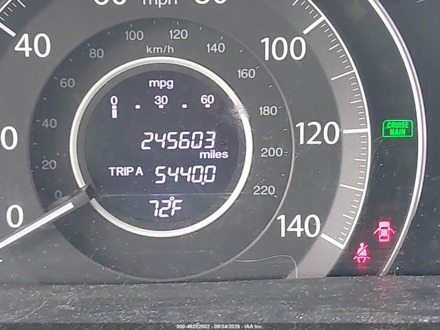 2012 Honda Cr-v Ex-l მანქანა იყიდება აუქციონზე, vin: JHLRM4H78CC009524, აუქციონის ნომერი: 46202502