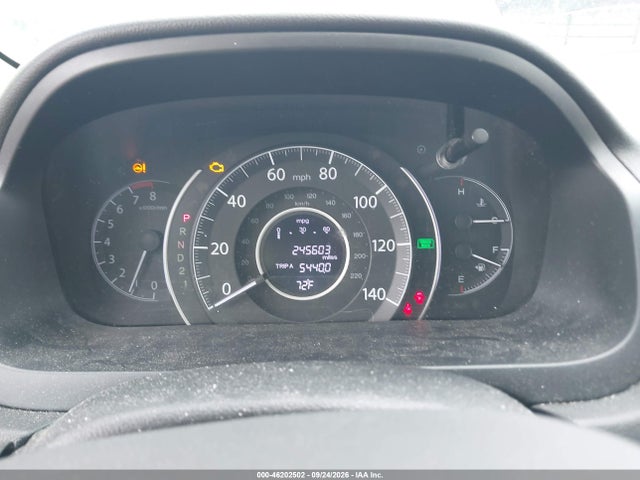 2012 Honda Cr-v Ex-l მანქანა იყიდება აუქციონზე, vin: JHLRM4H78CC009524, აუქციონის ნომერი: 46202502